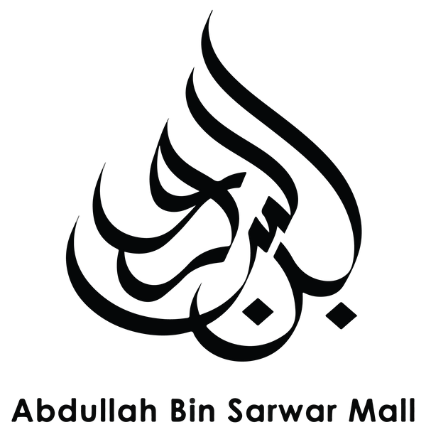 Abdullah Bin Sarwar Mall